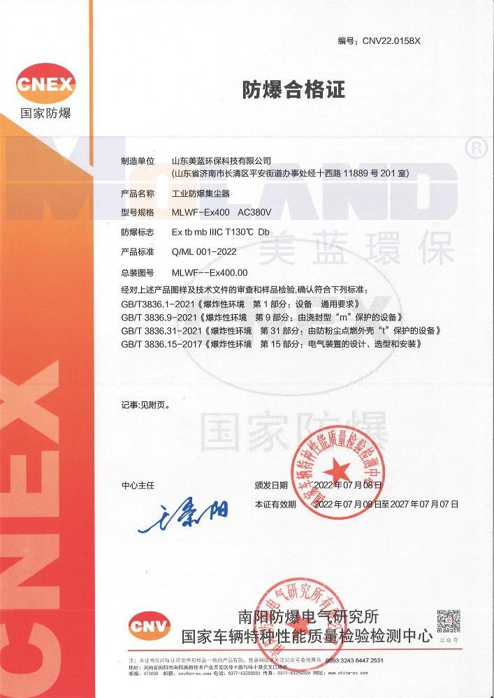 �����ϸ��C