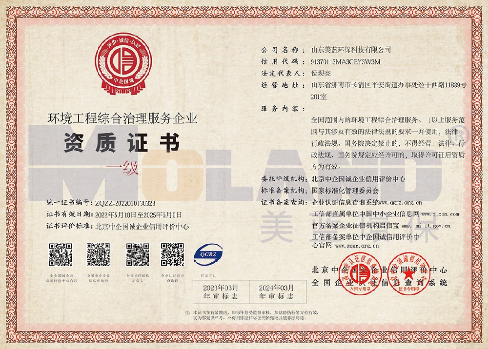 �h(hu��n)������һ���Y�|(zh��)