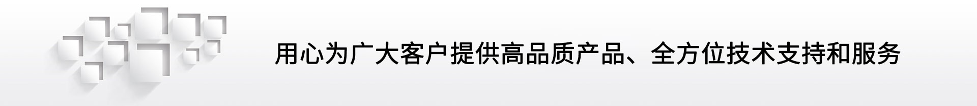 粉塵車(chē)間吸塵設備